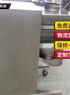 SYK250双头摇摆颗粒机摇摆颗粒机湿法颗粒机不锈钢摇摆制粒机