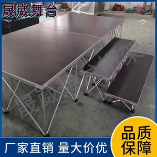 广州厂家拉网舞台可收纳国标铝材酒店婚庆演出汽车展览stagetruss