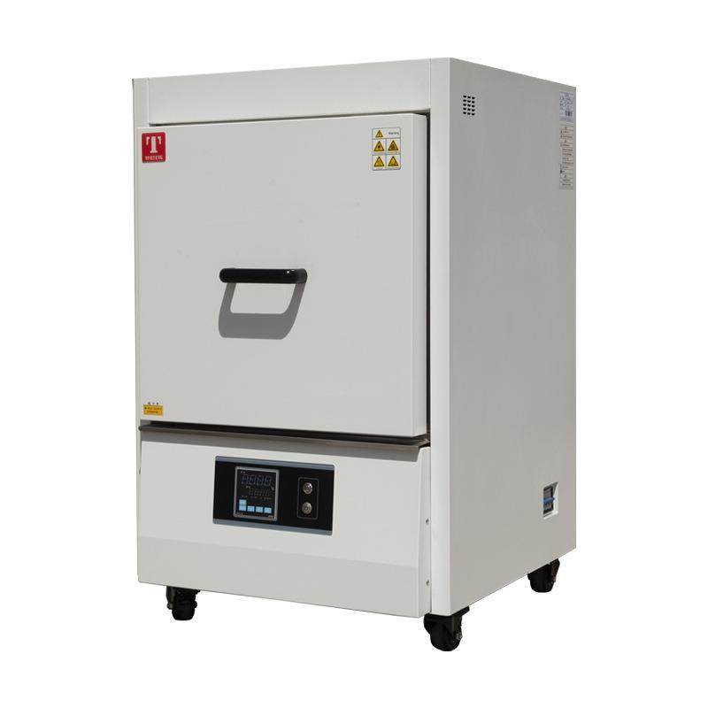 MFLC1800度马弗炉高温炉实验炉高端MFLC官方含税含送货费,工业油品/胶粘/化学/实验室用品,其他实验室设备,淘宝优惠券,粉丝福利购,淘宝优惠卷