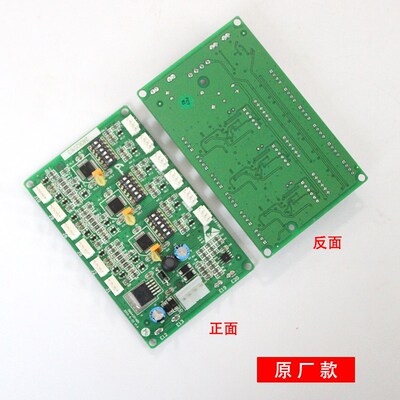 西子奥的斯电梯配件 RS53板 RS5-3 通讯板 XBA610AK2 OMA4351AEN