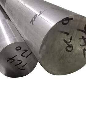 TC4钛合金棒 TA1/TA2纯钛棒6 8 10 15 18 20-200mm实心钛圆棒零切