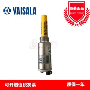原装VAISALA维萨拉仪表在线温湿度计传感器DMT143小型露点变送器
