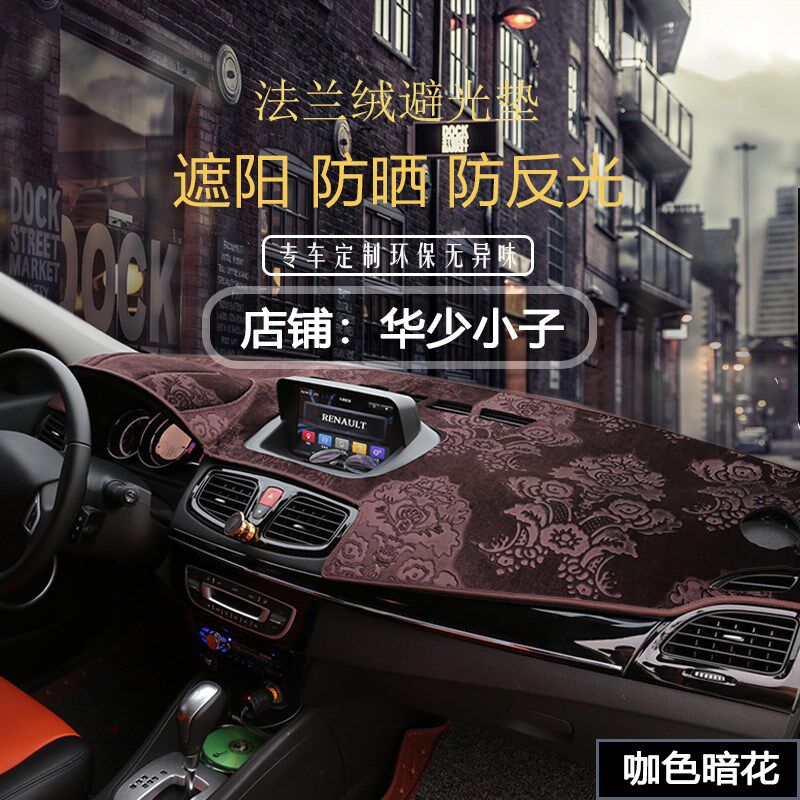 斯柯达晶锐昕锐昕动野帝Yeti外拍灯