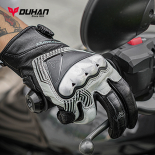 杜汉A8骑行手套高强防护四季透气羊皮防摔赛车摩托车秋冬手套男女