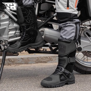 TR虎牌摩托车靴骑行鞋男士越野拉力靴子防护机车靴防水骑行鞋冬季