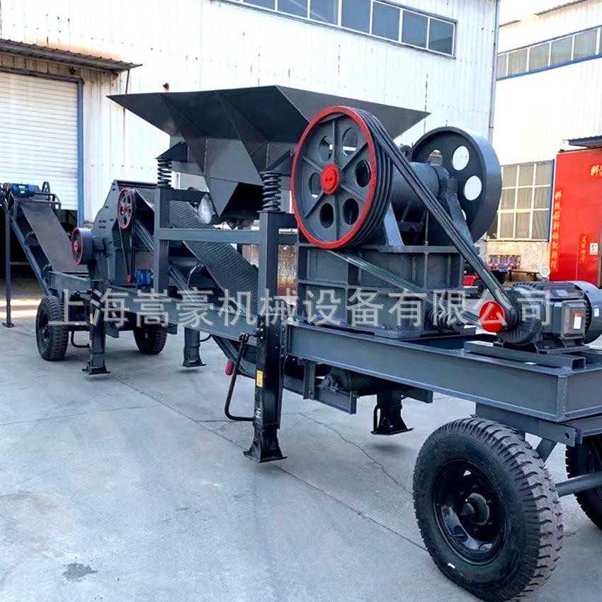 轮胎式移动颚式破碎车颚式给料破碎筛分输送一体机油电双驱可出口
