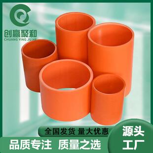 厂家供应MPP电力保护管电力排管直埋电缆保护套管顶管穿线拖拉管