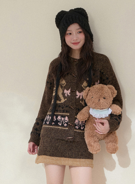 NCXK复古牛角扣提花费尔岛毛衣短裙套装秋冬开衫两件套TZ25154