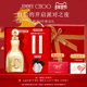 官方正品 JIMMYCHOO吉米周耀我之夜40ml女友生日礼盒礼物