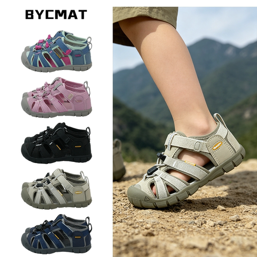 BYCLASSMATE儿童户外包头凉鞋防踢防滑轻便软底运动沙滩鞋YC6027