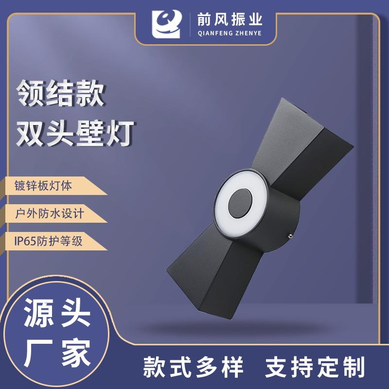 中国结户外壁灯走廊外墙庭院灯阳台壁灯双头现代简约创意灯具