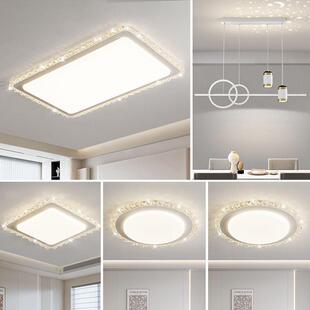 简约卧室吸顶灯大灯现代客厅大气2025灯轻奢灯具中山新款主灯水晶