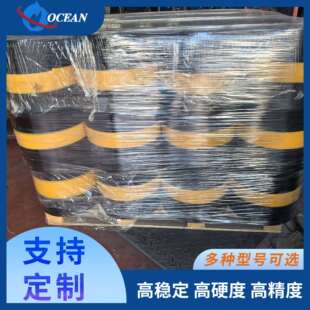 GSR高硬度橡胶轨道胶垫板减震耐磨高弹力橡胶垫板