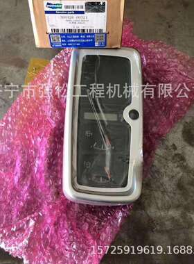 斗DX54-9C 山60-9C仪表盘 挖掘机全车配件 发动机罩水箱门