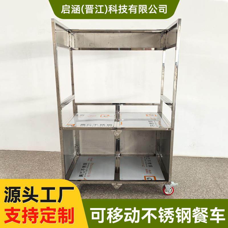 不锈钢多功能折叠夜市美食摆摊车网红夜市地摊手推移动餐车推车,鲜花速递/花卉仿真/绿植园艺,割草机/草坪机,淘宝优惠券,粉丝福利购,淘宝优惠卷