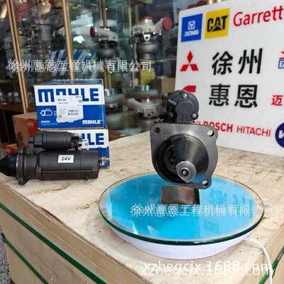 卡特C4.4起动机347-2163 船用3472163 帕金斯 AZF4104 11.131.399