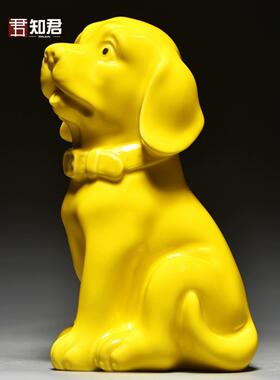 黄色陶瓷狗摆件可爱十二生肖小狗工艺客厅家居房屋补角装饰品