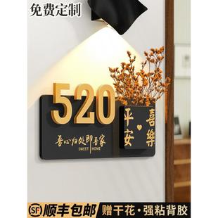 墙贴门装饰住宅庭院新房入户门牌大门别墅区挂牌木质度假村户外