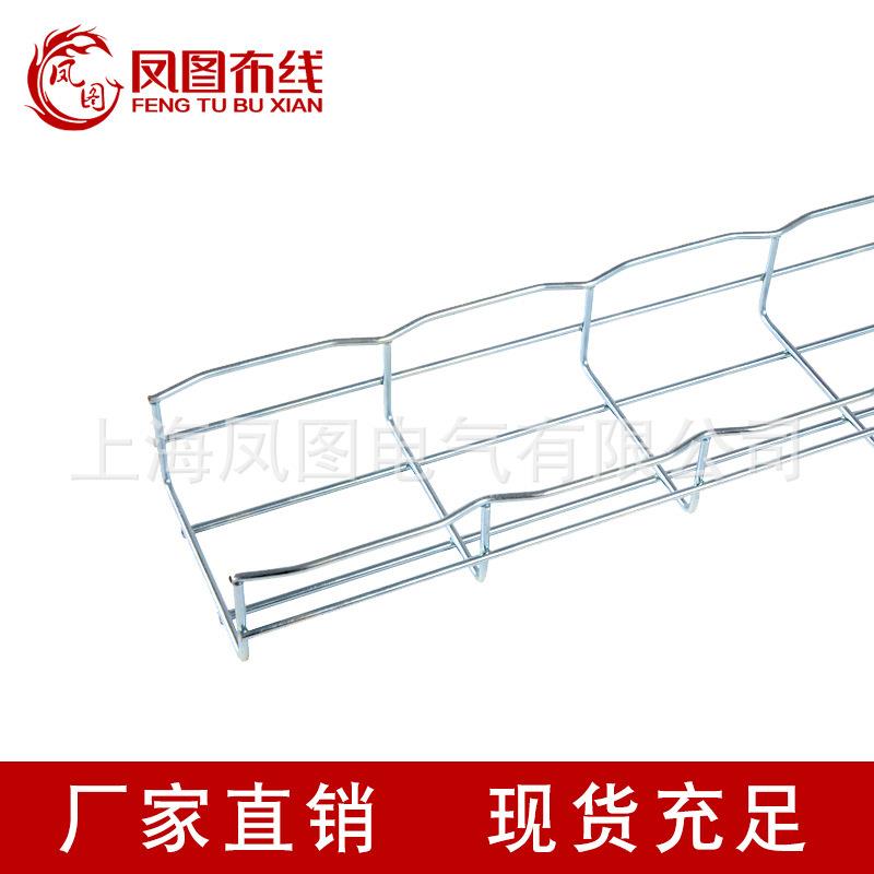 200*100mm不锈钢网格桥架 波浪式金属电线电缆线槽