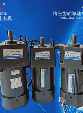 VTV电机调速YN90-40C/90JB30G10交流电机220V马达感应可逆电动机