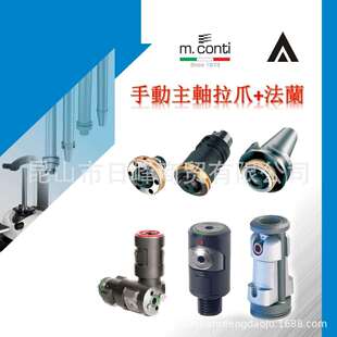 CAPTO球头芯棒HSK80C主轴测试棒HSK125C拉爪HSK160C拉爪