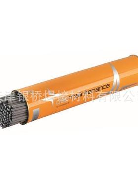 德国UTP 7013 Mo/ENiCrMo-6镍基焊条Ni 6620镍基合金焊条现货