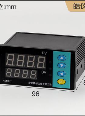 精创皓仪数显智能PID温控KCMF-7NTCA支持NTC输出PID4-20mA