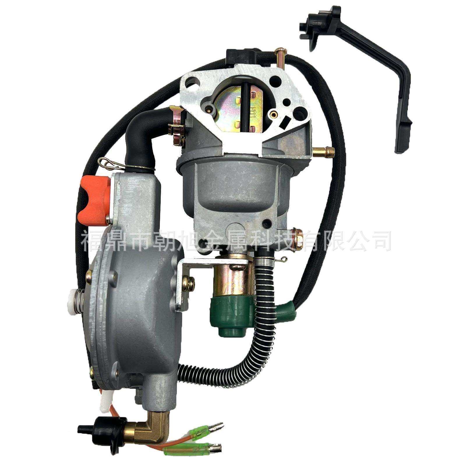 跨境双燃料化油器188F 190F GX390 GX420 LPG NG 5KW-8KW化油器,鲜花速递/花卉仿真/绿植园艺,割草机/草坪机,淘宝优惠券,粉丝福利购,淘宝优惠卷