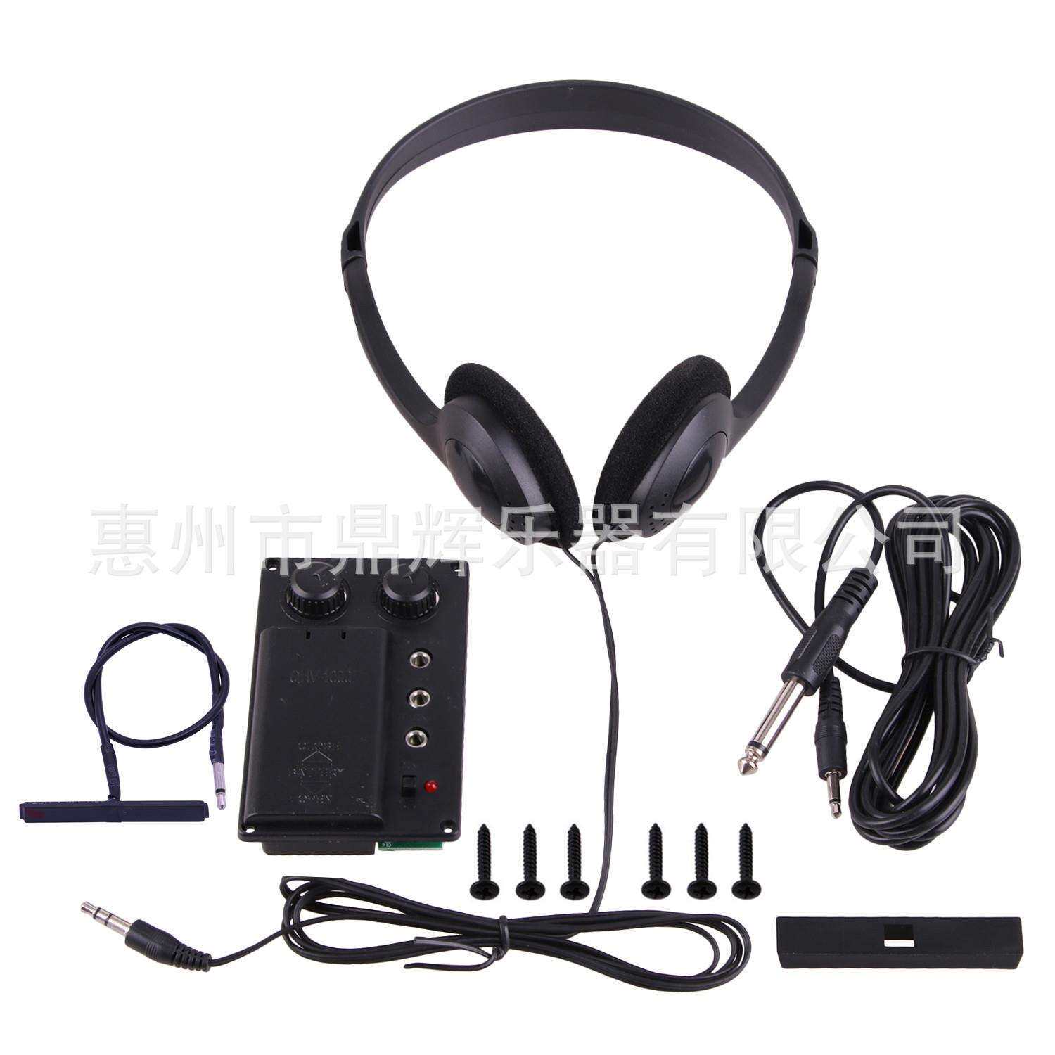 电子小提琴低音琴电声小提琴拾音器高档专业演出扩音器 乐器配件