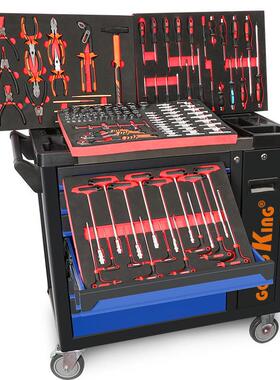 252件蓝色工具车7抽多功能汽车修理维修工具箱