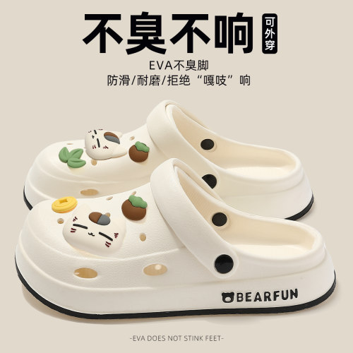 洞洞鞋女款2026新款夏季外穿可爱厚底eva防滑防臭包头不累脚拖鞋