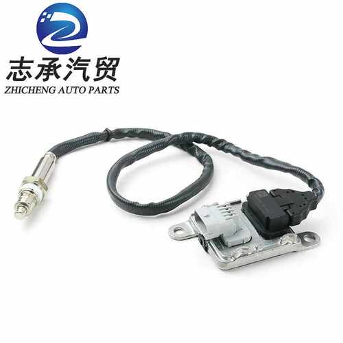 供应适用Volvo沃尔沃氮氧传感器22303390 5WK97367 5WK9 7367