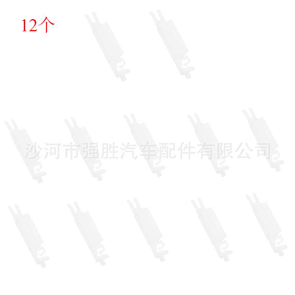 适用于标致308 408前挡风玻璃压条卡扣8120AL 8120AF 9671230580图片