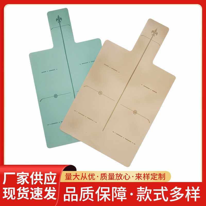 PU橡胶普拉提床垫吸汗防滑健身瑜伽垫瑜伽器材训练垫健身垫拉伸,运动/瑜伽/健身/球迷用品,瑜伽垫,淘宝优惠券,粉丝福利购,淘宝优惠卷
