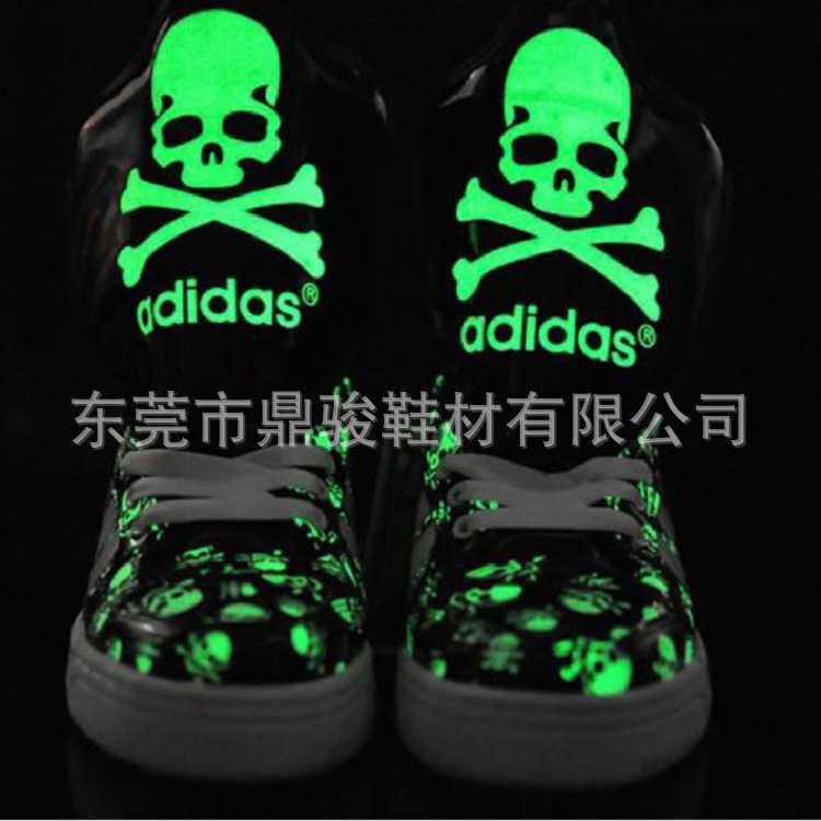 现货供应 夜光 蓄光刻字膜 热转印 印花 带回粘定位膜,橡塑材料及制品,塑料片材/塑料卷材,淘宝优惠券,粉丝福利购,淘宝优惠卷