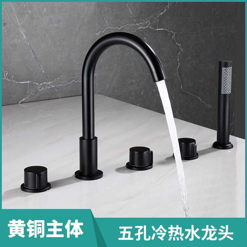 一件 黑色全铜冷热浴缸龙头缸边式浴室水龙头混水阀五件套图片