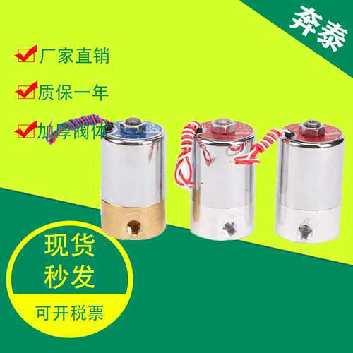 气动先导阀Q22XD-2L-3L二位二通 Q23XD-3L二位三通微型电磁阀
