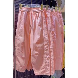 梨形身材宽松显瘦九分阔腿休闲 多巴胺粉色弯刀裤 女夏季 薄款 大尺码