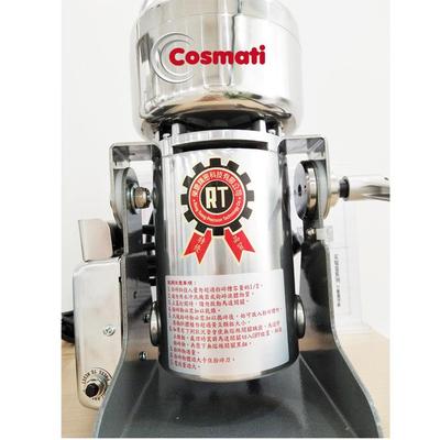 细磨机粉碎机RT-04散粉彩妆腮红眼影中药医药粉末研磨机彩妆设备