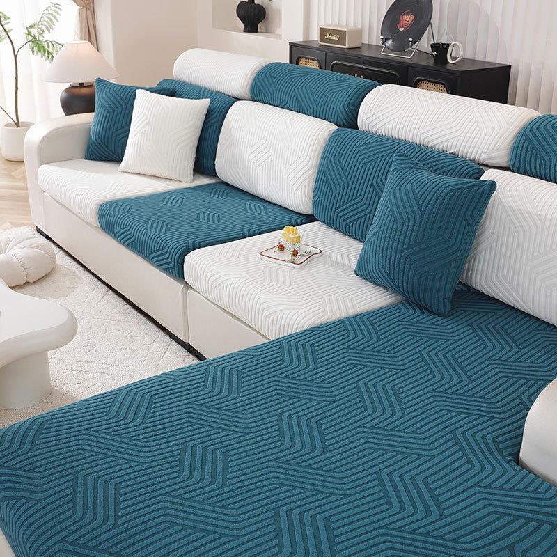 四季通用加厚沙发套全包家用简约沙发套罩弹力沙发坐垫沙发笠套