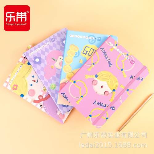 A5手账本日系可爱笔记本子小清新简约ins风手帐本日记本便携