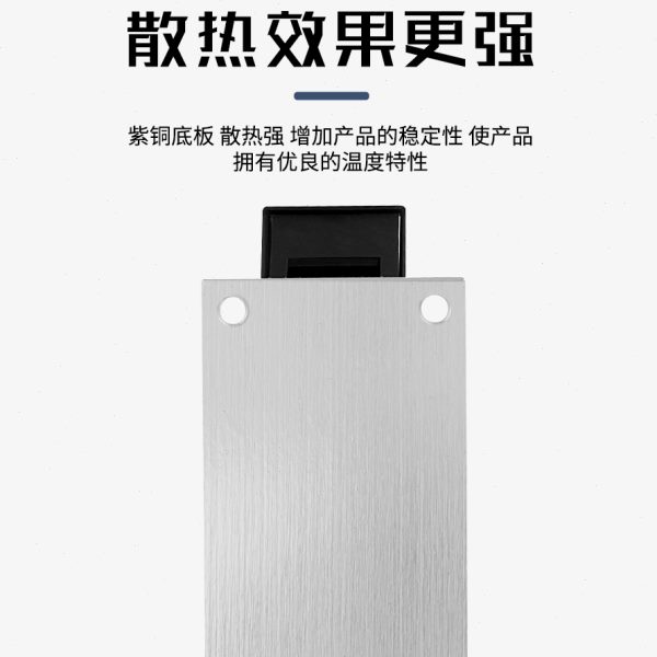 可控硅混合模块MFC110A1600V 200A高品质半控晶闸管模块功率模块