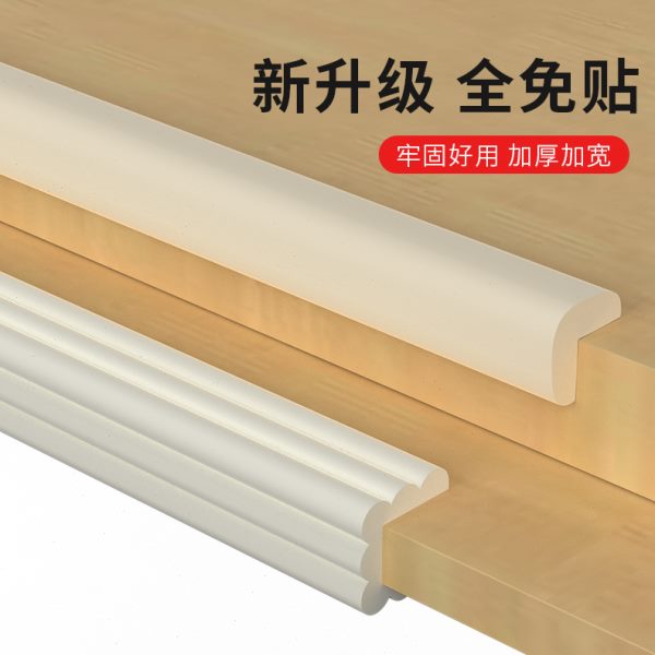 床缝填充神器靠墙加宽床边缝隙填塞条床头床上婴儿拼接床垫填充物