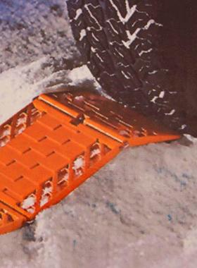 Traction Aid Tracks 汽车脱困板1对装可折叠式雪地泥地防滑板