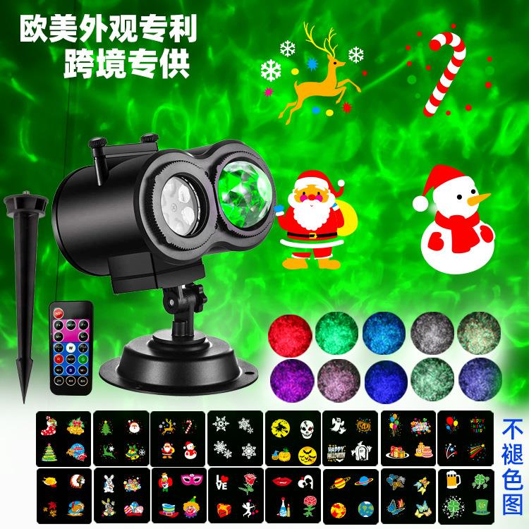 圣诞万圣投影灯遥控雪花灯图案插卡灯庭院装饰户外防水投影灯