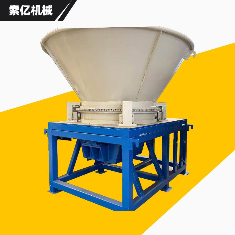 移动式木桩木材粉碎机 树根木板边角料粉碎机 大型圆盘式破碎机