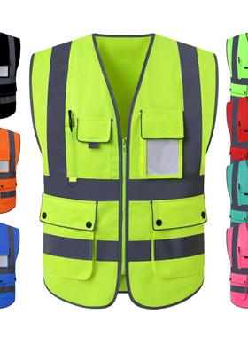 美标ANSI/ISEA 107-2020八口袋管理人员平布反光背心施工安全马甲
