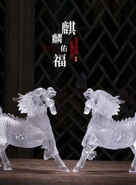 琉璃火麒麟摆件桌面书房玄关祝福寓意工艺品家居客厅装饰礼品乔迁