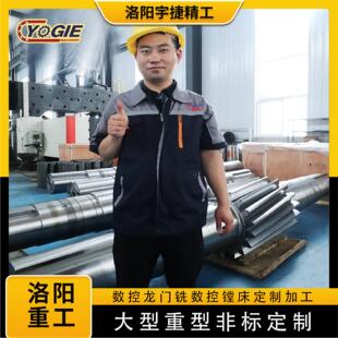 洛阳机加工大型非标大模数斜齿轮轴齿圈齿条数控龙门铣制造