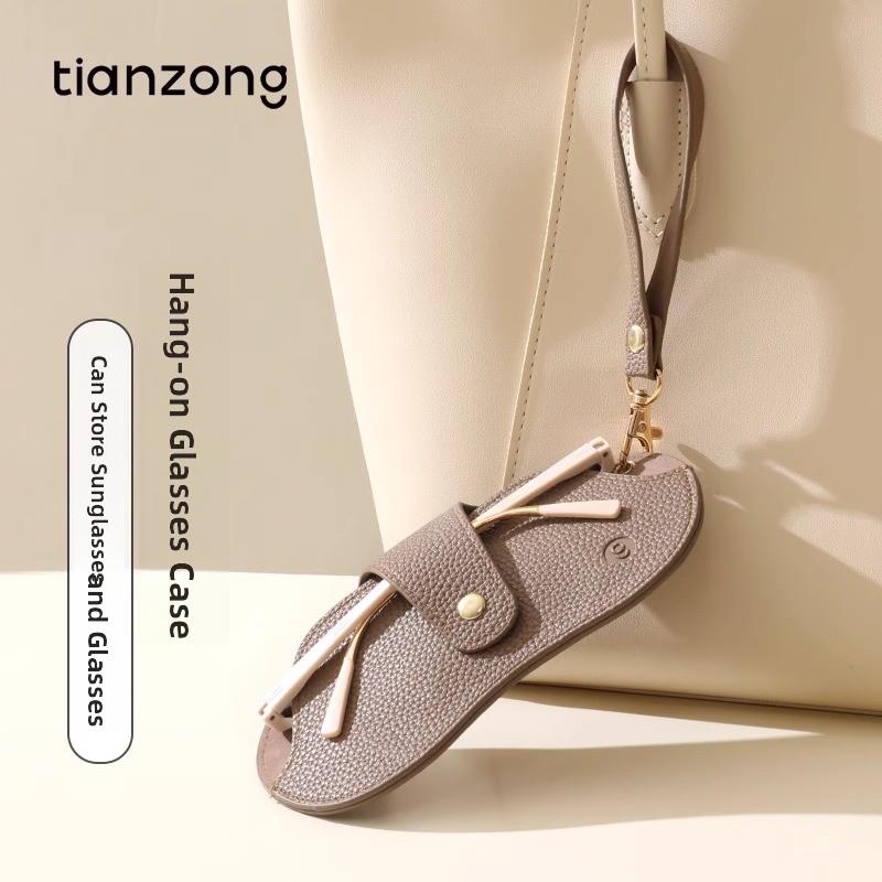 采购产品眼镜收纳袋，太阳镜收纳袋，挂太阳镜旅行便携式收纳盒，